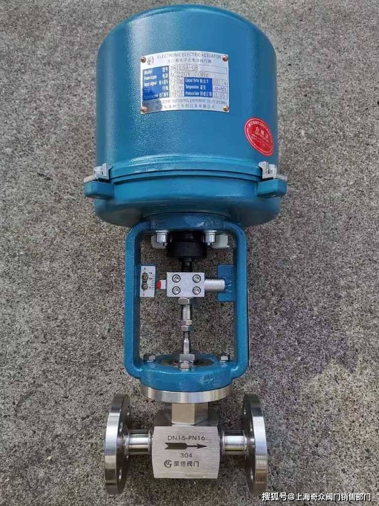 精准调节与多重防护 DN15双相钢电动针型调节阀的硬核实力与产品承诺